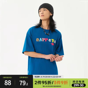 潮WOO专属RAPPEYE星星涂鸦夏季宽松纯棉男女情侣美式短袖T恤
