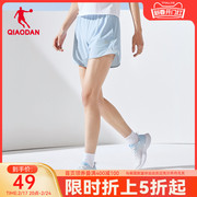 中国乔丹运动短裤女2024春夏宽松梭织裤女士裤子透气运动健身