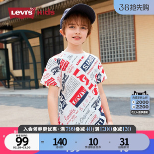 levi's李维斯(李维斯)儿童装，年夏季款男童短袖，t恤中大童休闲圆领上衣