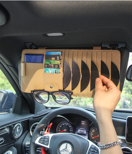 汽车cd夹车载cd包多功能，遮阳板套cd，夹车用光盘碟片夹包收纳袋卡片