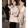 新中式国风粉色提花汉服上衣女，高级感气质，改良唐装两面穿盘扣外套