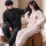 黛梦思珊瑚绒夹棉睡衣，情侣冬季三层加厚保暖法兰绒男女家居服套装