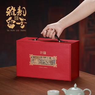 茶叶包装盒空礼盒高档茶叶，盒一斤通用红茶，绿茶正山小种茶叶罐铁罐