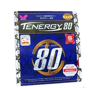 蝴蝶tenergy80套胶蝴蝶大巴，t8005930乒乓球，胶皮反胶蝴蝶胶皮