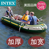 INTEX充气船双人加厚皮划艇海鹰充气船橡皮艇钓鱼船3/4人三人四人