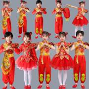 六一喜庆中国风，打鼓演出服开门红民族舞蹈，服男女童腰鼓秧歌表演服
