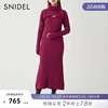 SNIDEL秋冬款优雅可拆袖披肩针织连衣裙两件套SWNO225064