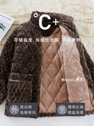 睡衣男款冬季夹棉三层，珊瑚绒加厚加绒男士，冬天高领保暖家居服套装
