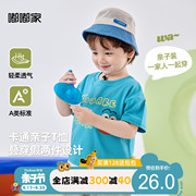 男童短袖t恤2024韩版卡通薄款夏装宝宝女童夏季上衣儿童童装