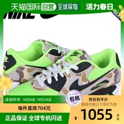 自营|nikeairmax90sp运动鞋男女款，图案绿色cw4039-300