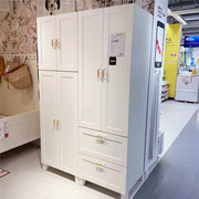 IKEA宜家斯玛斯塔儿童衣柜简约北欧宝宝儿童房小衣橱收纳整理柜子