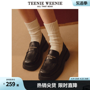 teenieweenie小熊皮鞋夏季黑色厚底，增高鞋时尚乐福鞋，英伦风气质女