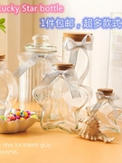 千纸鹤折纸玻璃瓶成品折星星罐子，许愿瓶子创意，装饰透明装的纸条送