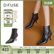 dfuse迪芙斯纯色尖头，细高跟短靴女羊皮，气质优雅瘦瘦靴df34116109