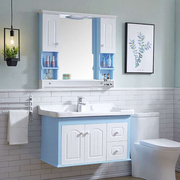 简约欧式pvc浴室柜组合小户型，卫浴柜卫生间，洗脸洗手台盆柜洗漱台