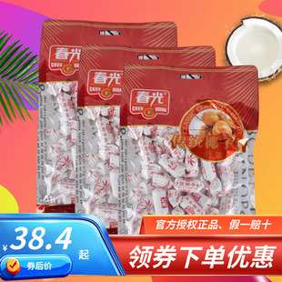 海南特产 春光传统特浓椰子糖250克×3袋