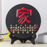 乔迁新房摆件家居装饰品，酒柜客厅玄关炭雕工艺品，创意博古架小摆设