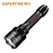 supfire神火强光手电筒X8 T6高亮L2 LED可充电远射骑行家用户外灯
