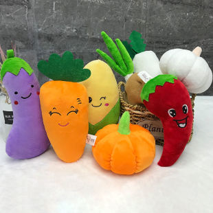毛绒玩具公仔创意蔬菜布娃娃，南瓜土豆大蒜辣椒，葱玩偶生日
