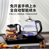金灶全自动底部上水电热烧水壶泡茶桌专用抽水茶台一体电磁煮茶炉