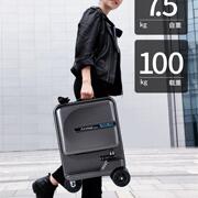 爱尔威电动行李箱智能骑行代步可开坐登机箱载人儿童拉杆旅行箱车