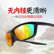 拓步自行车近视骑行眼镜TS001.RX运动光学太阳镜跑步防风变色镜