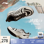 李宁跑步鞋女鞋，扶摇1.0v3女士跑鞋，2024鞋子透气低帮运动鞋