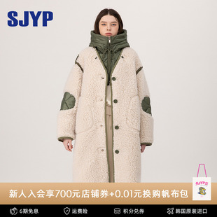 明星同款SJYP韩系拼接拼色羊毛混纺连帽仿羊羔毛大衣外套女
