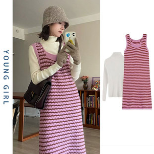 法式绝美无袖针织连衣裙女秋季设计感粉色条纹高级感吊带背心长裙