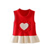 6个月婴儿公主裙1周岁女宝宝红色背心裙2女童洋气荷叶边毛衣裙衫