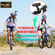 f9头盔式运动摄像相机固定在自行车摩托车户外骑行高清记录仪防水