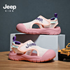 jeep吉普女童鞋夏款休闲沙滩鞋，防水防滑网面透气网鞋夏季运动凉鞋