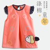 春秋无袖反穿衣儿童宝宝罩衣婴幼儿围裙可爱公主裙子吃饭围兜