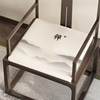 红木沙发椅子坐垫，中式实木家具太师椅餐椅家用圈，椅垫茶桌简约棉麻