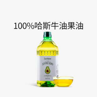 欧诺（EuroHonor)牛油果油3L鳄梨油酪梨油桶装压榨食用油家用