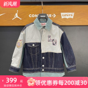 levi's李维斯(李维斯)儿童，牛仔外套24年迎春贺岁龙年男拼接夹克lv2412061