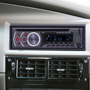 汽车音响主机收音机cd机，蓝牙播放器大功率捷达，普桑中控车载碟片机