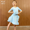 儿童拉丁比赛服女专业少儿规定考级服装裙拉丁舞蹈表演练功服夏季