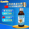 kpulife液体益生菌100ml×6瓶健康三益菌千亿专利菌株