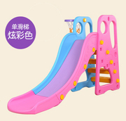 儿童滑梯幼儿园家用加厚加长滑滑梯，秋千组合游乐设备玩具室内