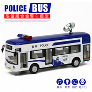 合金警车模型仿真公交车大巴士消防救护警察车回力儿童玩具小汽车