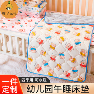 幼儿园专用床垫春夏55×100儿童床垫子婴儿床，褥垫牛奶绒宝宝垫被6