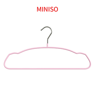 miniso名创优品金属浸胶防滑衣架阳台宿舍衣挂不起包晾晒衣服撑子