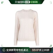 香港直邮Peserico 佩萨里可 女士 粗绞花针织毛衣 S99041F0709087