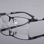 高档男式近视眼镜时尚半框金属眼镜平光防辐射防蓝光抗疲劳电