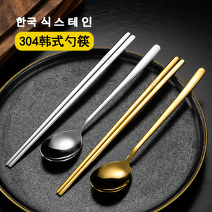 韩式筷子实心扁筷304不锈钢防滑套装，金色筷子勺子韩国烤肉店餐具
