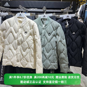 adidas阿迪达斯男女冬季立领，休闲保暖羽绒服iw0775iw0778