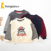 童泰春秋婴童圆领卫衣，1-4岁男女宝套头，打底衫上衣长袖t恤2467