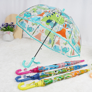 2-5岁幼儿园宝宝伞儿童伞透明伞，森林卡通安全轻便小孩长柄伞雨伞