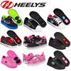 美国heelys男童双轮滑飞行鞋女童，学生代步二轮夏季薄款暴走鞋